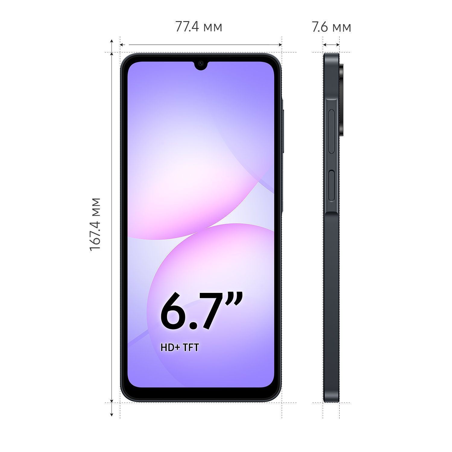 Samsung Galaxy A07 Black