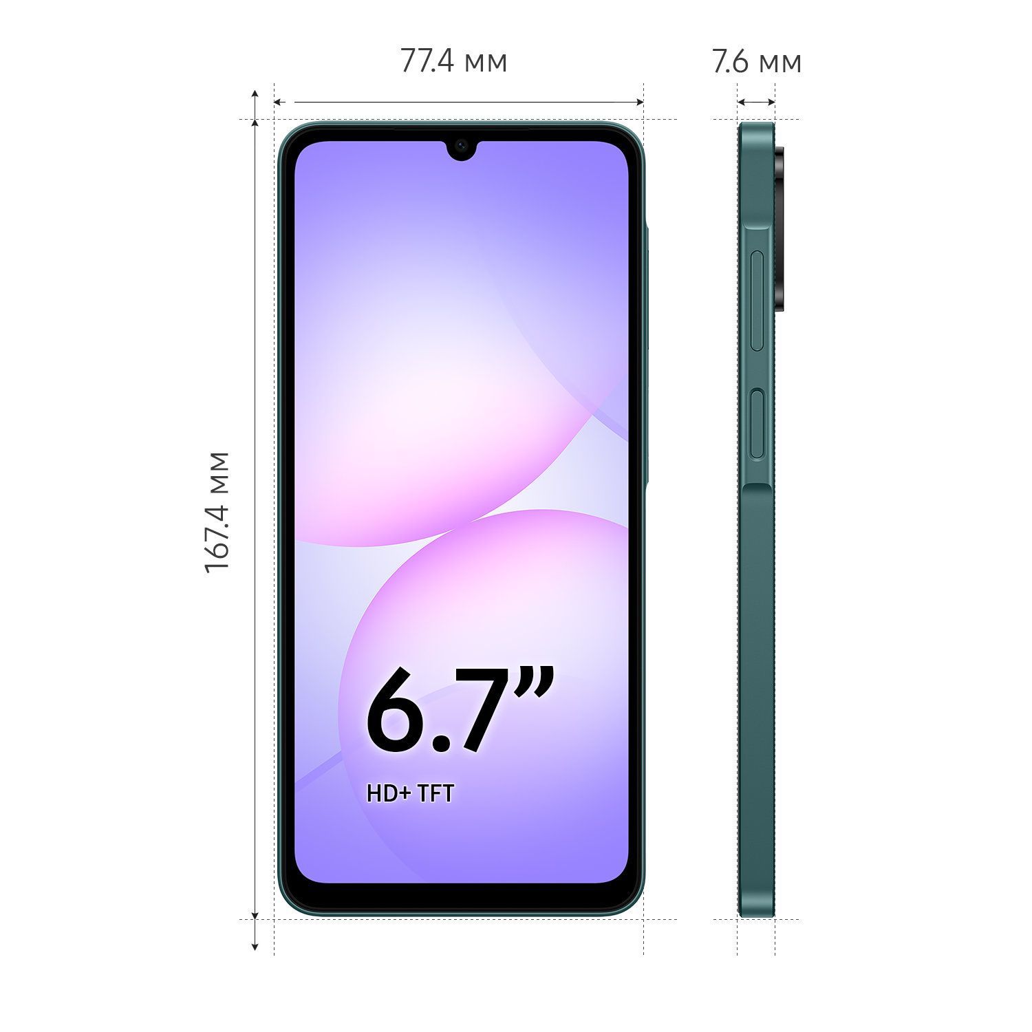 Samsung Galaxy A07 Green