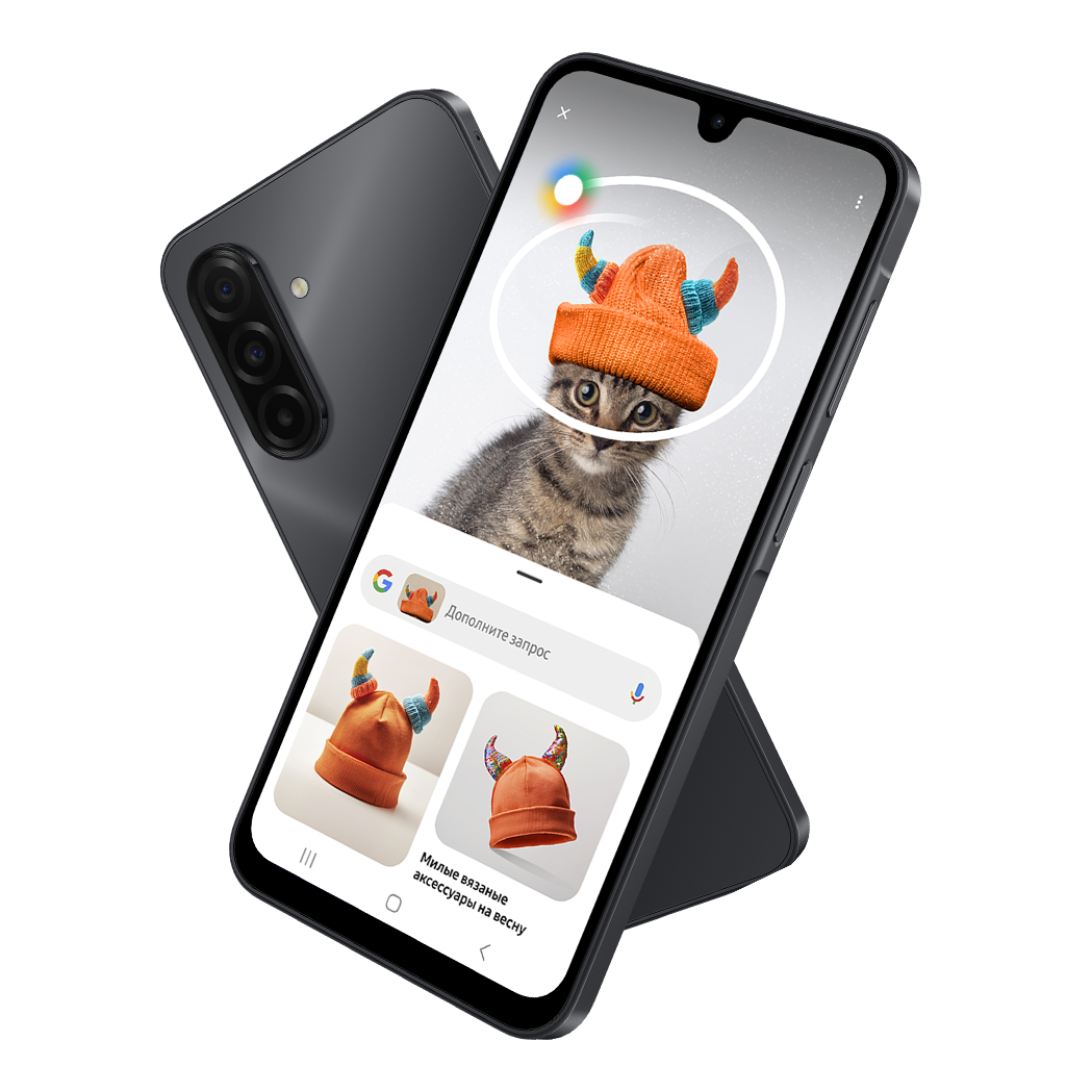 Circle to Search на Samsung Galaxy A17