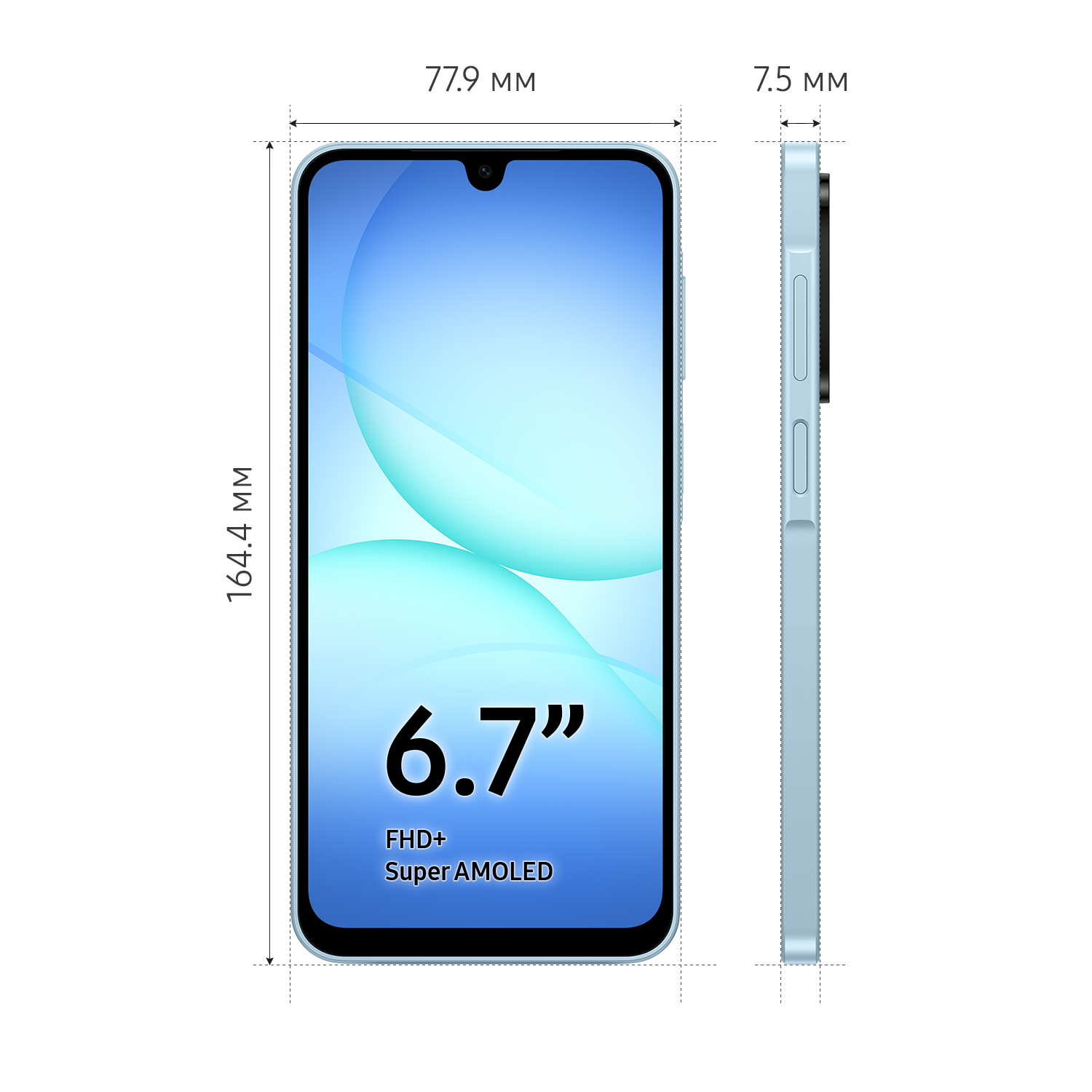 Samsung Galaxy A17 Light Blue