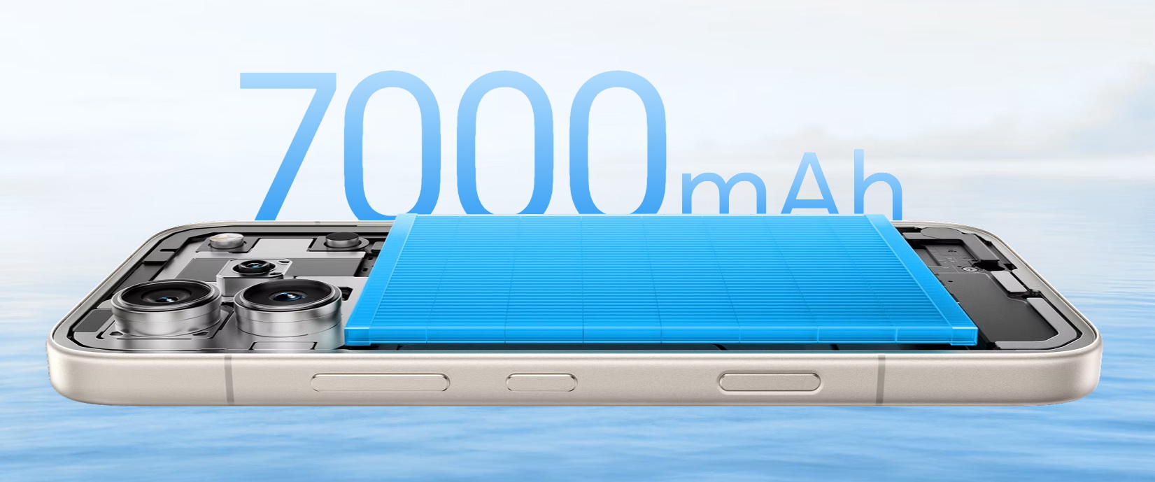 Батарея HONOR 600 Pro на 7000 мАч с 80W проводной и 50W беспроводной зарядкой