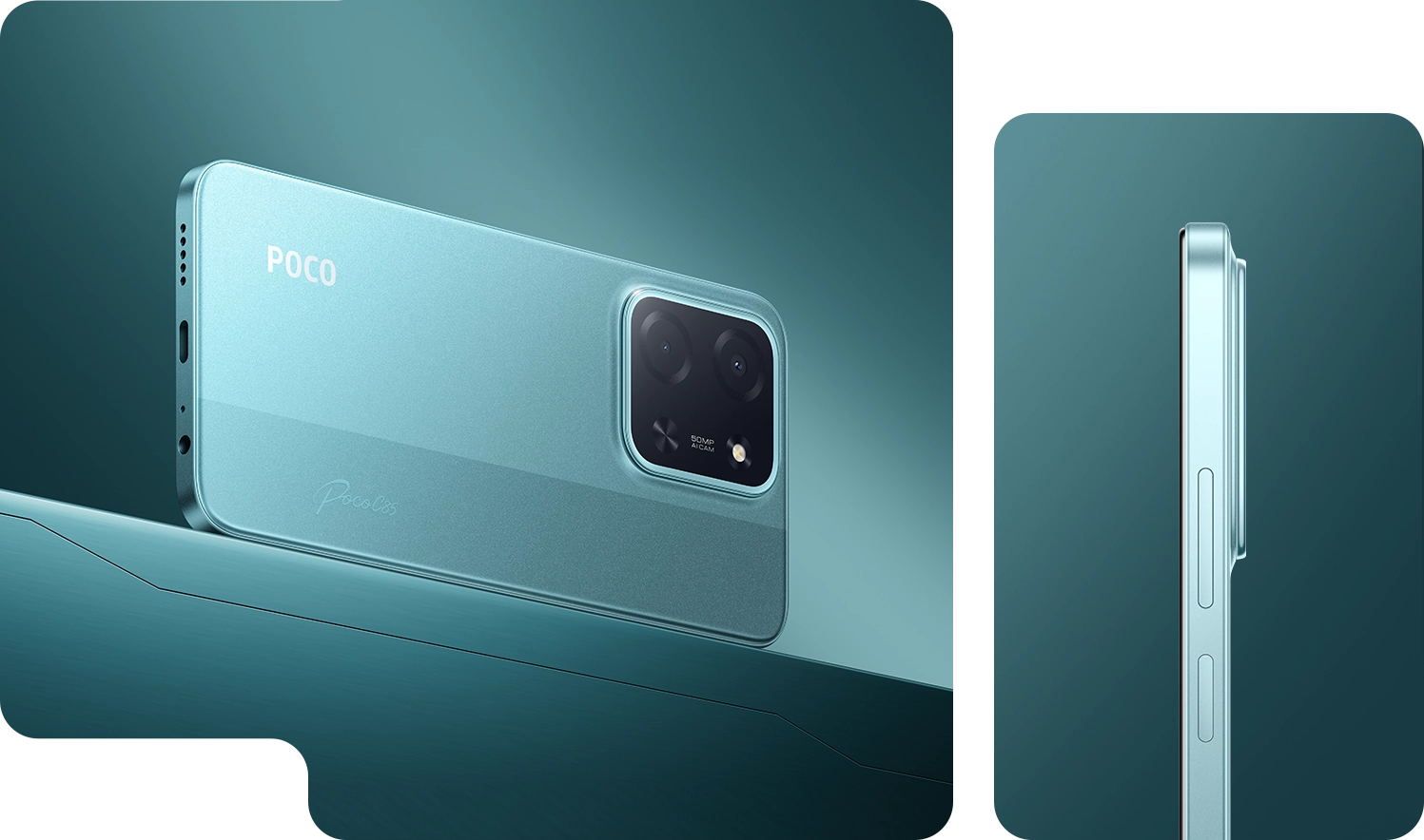 POCO C85 Green — свежий зелёный