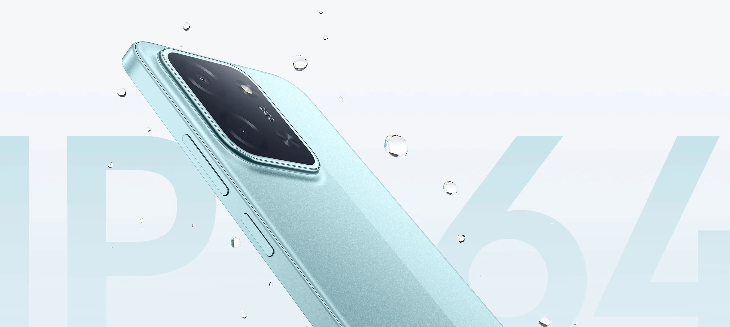 IP64 защита от пыли и брызг