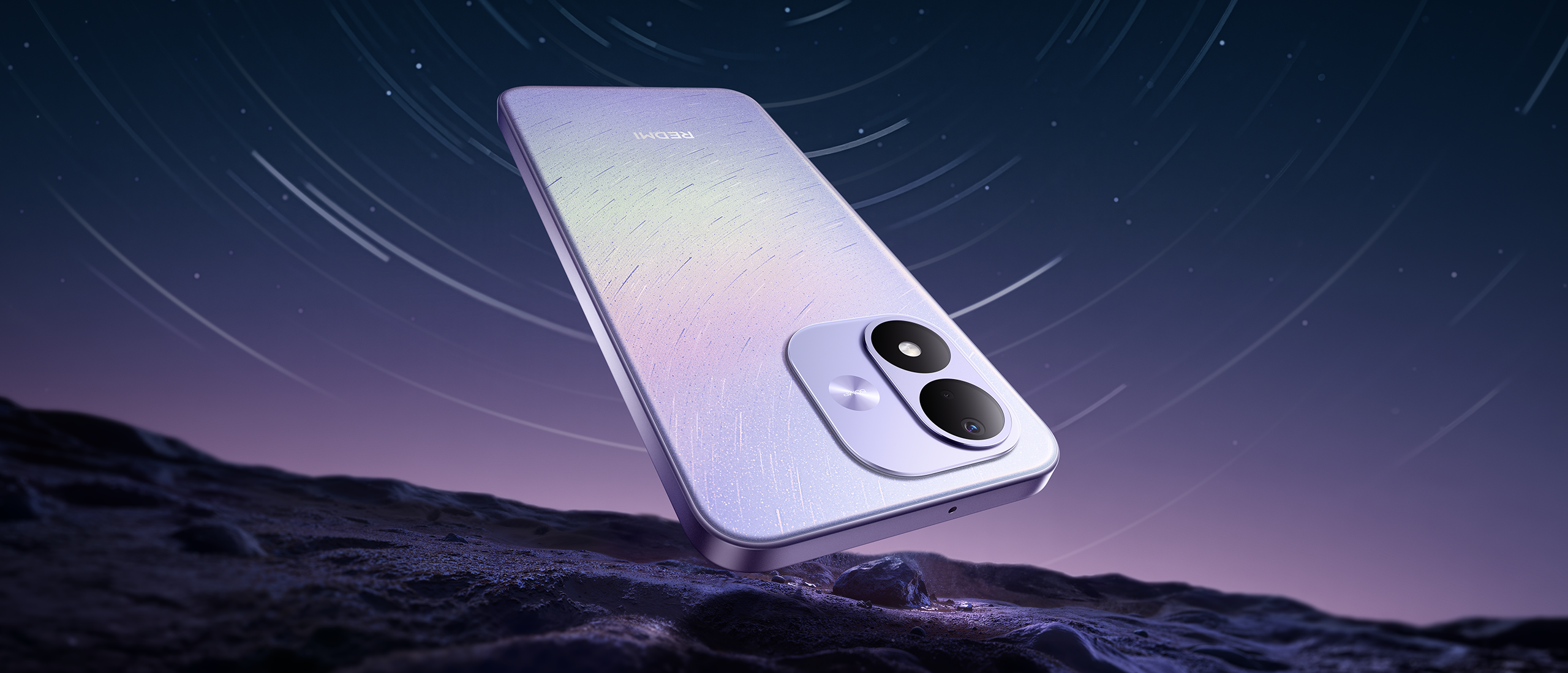 Xiaomi REDMI Note 17 в цвете Celestial Purple — смартфон с батареей 7700 мАч и дисплеем 6.99 дюйма