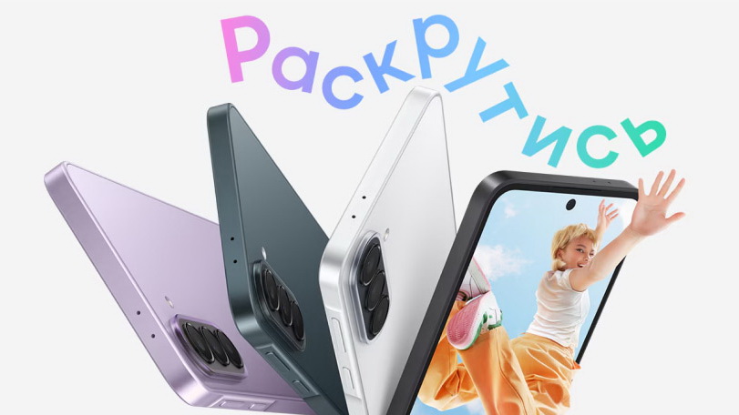 Samsung Galaxy A37 5G — премиальный смартфон с защитой IP68, 50 МП камерой и 6.7-дюймовым Super AMOLED экраном в руке