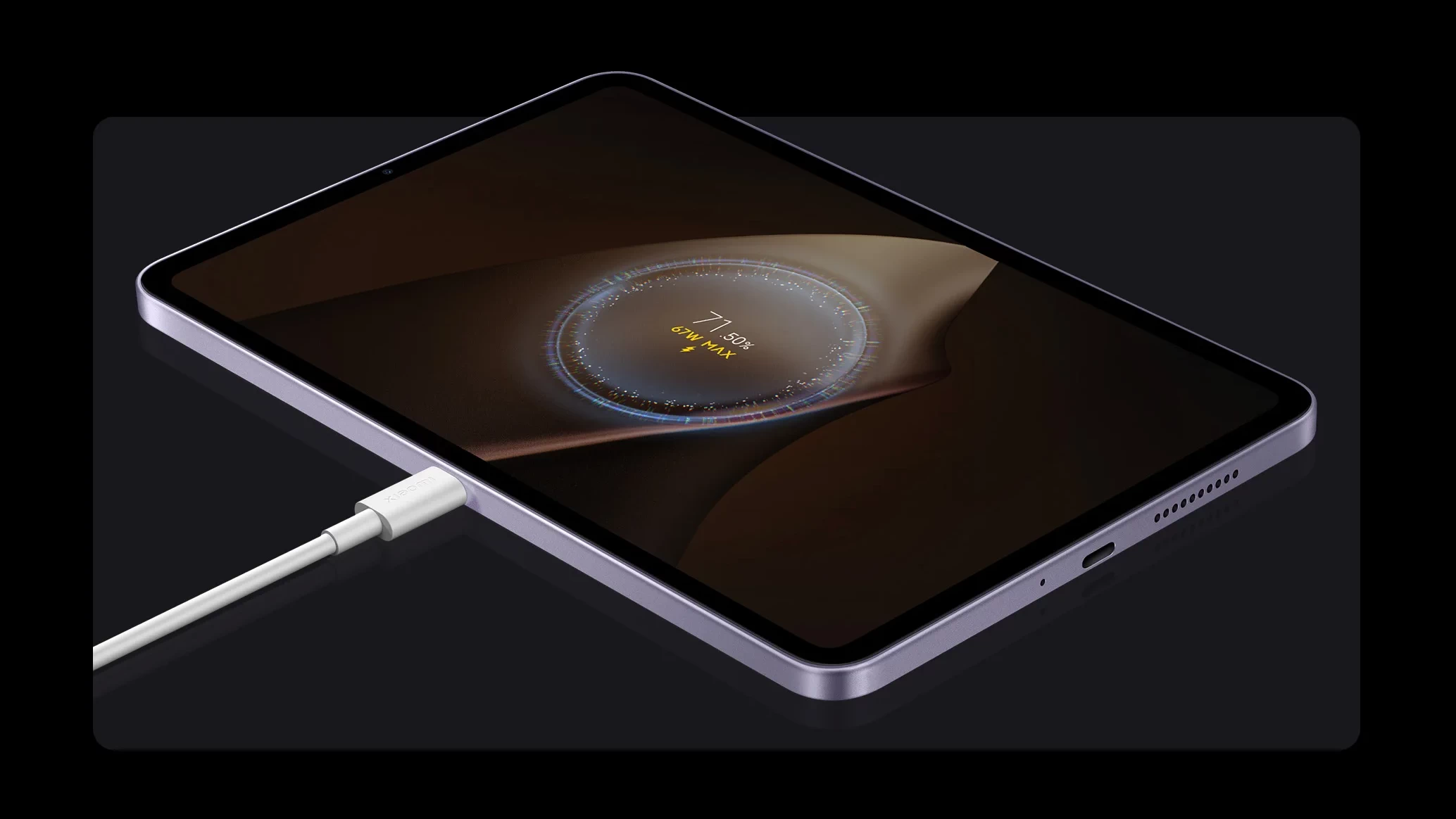 Быстрая зарядка Xiaomi Pad Mini 512Gb Gray 67W HyperCharge