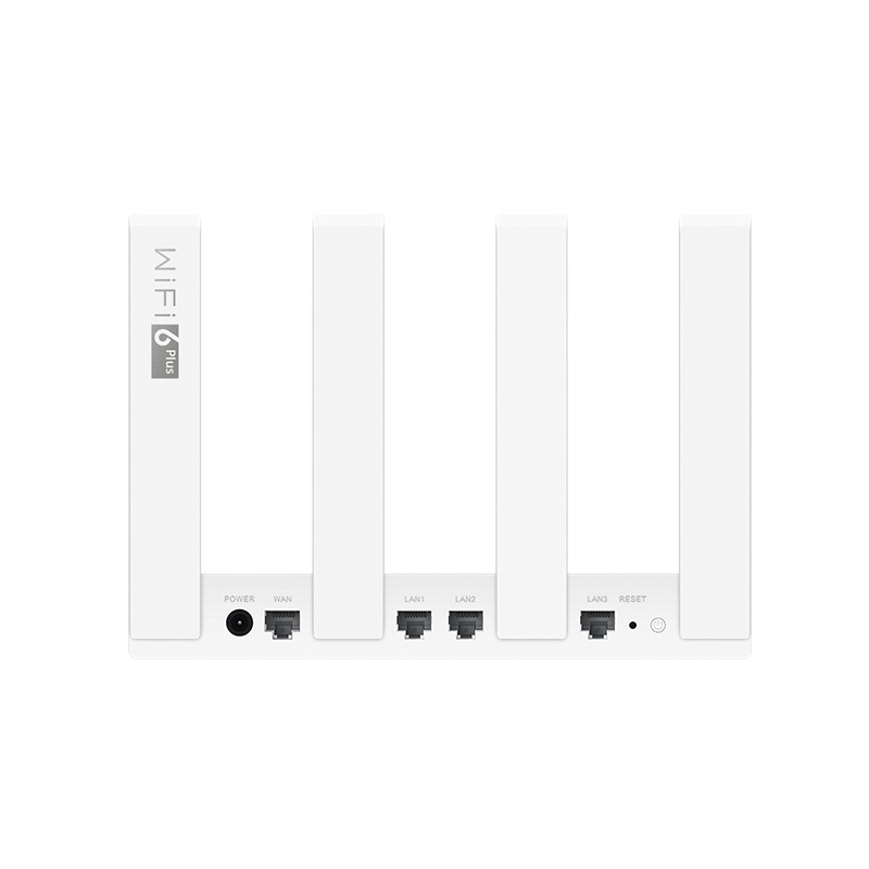 Wi-Fi роутер HUAWEI WiFi AX3 dual core WS7100 