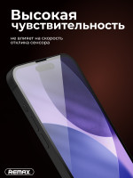 Защитное стекло Remax для iPhone 17e