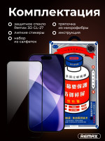 Защитное стекло Remax для iPhone 17e