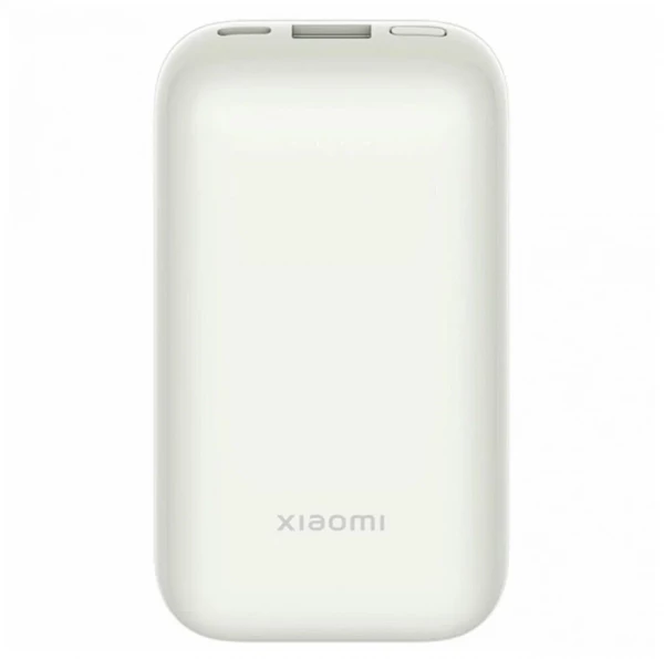 Внешний аккумулятор Xiaomi Power Bank 10000mAh Pocket Edition Pro 33W (Ivory)