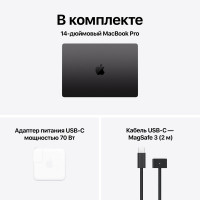 Apple MacBook Pro 14" M5 Pro (15 CPU / 16 GPU) 24GB/2TB Space Black