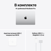Apple MacBook Pro 14" M5 Pro (18 CPU / 20 GPU) 24GB/2TB Silver