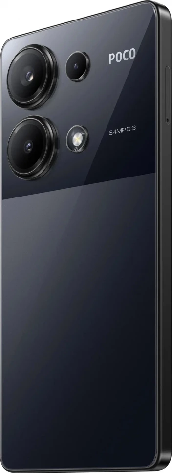 Смартфон Xiaomi POCO M6 Pro 12/512GB Black