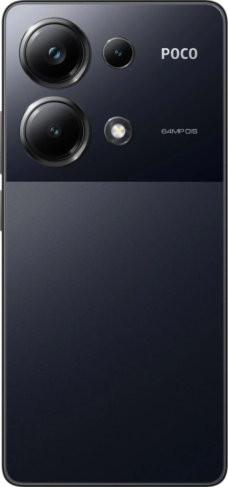 Смартфон Xiaomi POCO M6 Pro 8/256GB Black