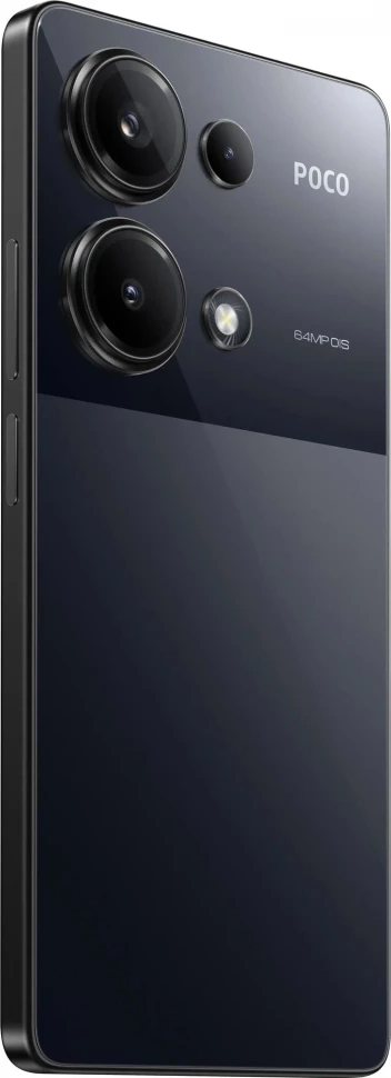 Смартфон Xiaomi POCO M6 Pro 8/256GB Black