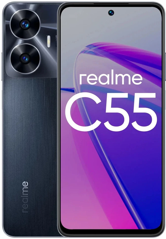 Смартфон realme C55 8/256Gb (Чёрный)