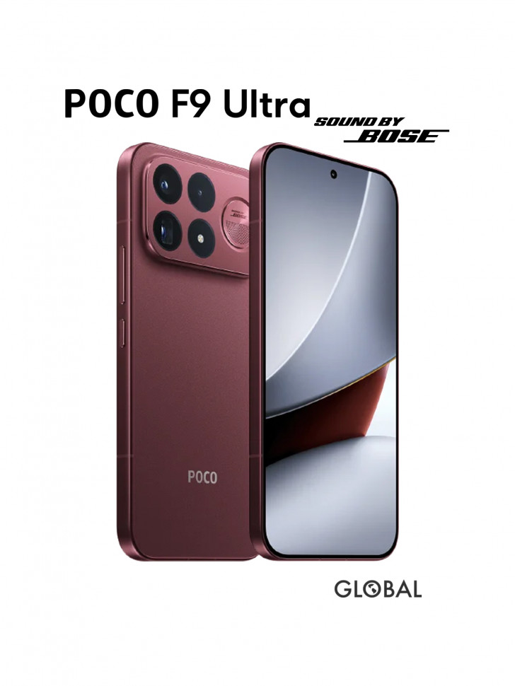 Смартфон Xiaomi POCO F9 Ultra 16/512Gb Dark Cherry (Темная вишня)