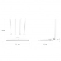 Wi-Fi роутер Xiaomi Router AC1200