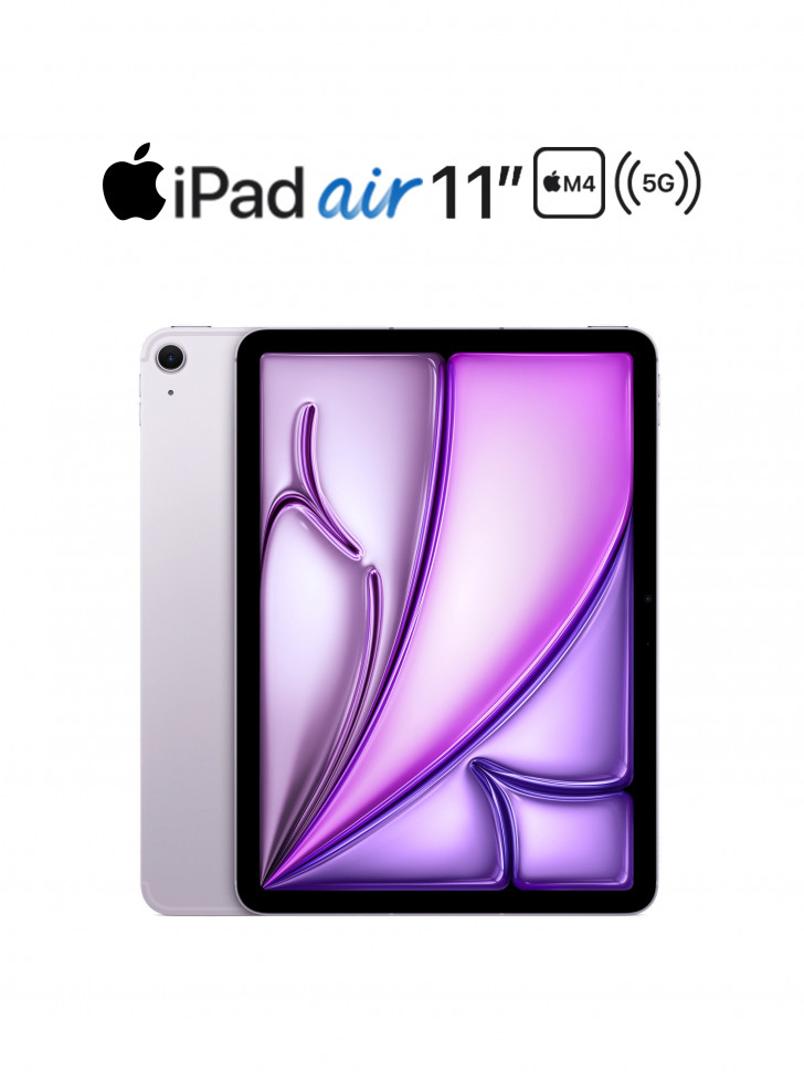 Apple iPad Air (2026) 11" M4/256Gb Wi-Fi + 5G Purple