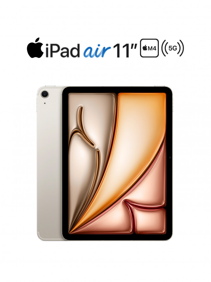 Apple iPad Air (2026) 11" M4/256Gb Wi-Fi + 5G Starlight