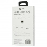 Адаптер ACD Fusion CH4K (USB-​C в HDMI)