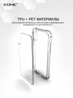 Чехол противоударный защитный X-ONE DropGuard PRO для iPhone 12 Pro Max