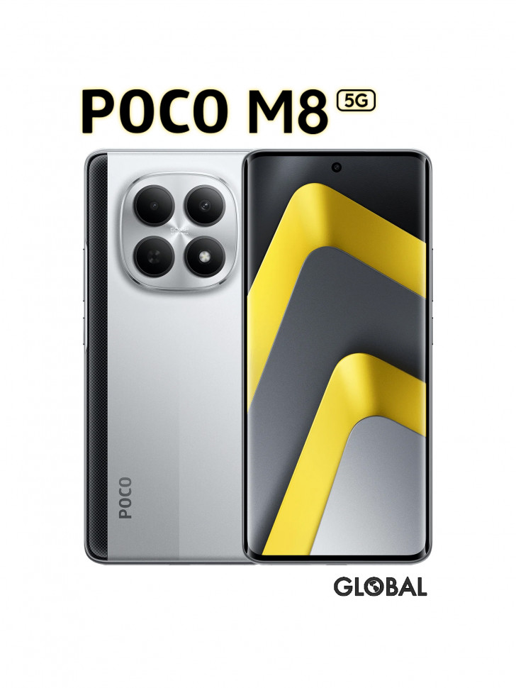 Смартфон Xiaomi POCO M8 5G 8/512 ГБ Silver (серебристый)