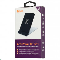 Беспроводное зарядное устройство ACD-Power W102Q