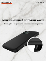 Чехол противоударный защитный X-ONE DropGuard 3.0 для iPhone 12 Pro Max