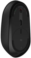 Беспроводная мышь Xiaomi Mi Dual Mode Wireless Mouse Silent Edition (Черная) Беспроводная мышь Xiaomi Mi Dual Mode Wireless Mouse Silent Edition (Черная)