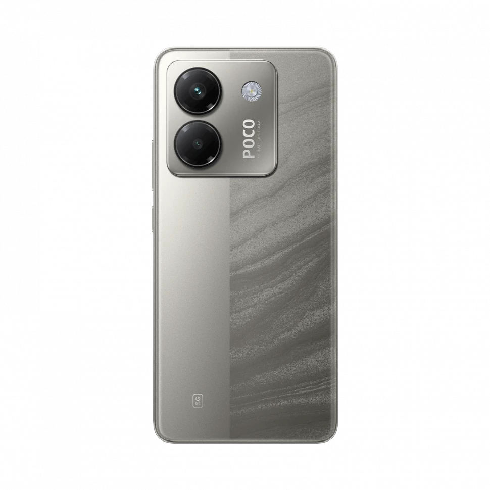 Смартфон Xiaomi POCO M7 Pro 5G 12Gb/256Gb Silver