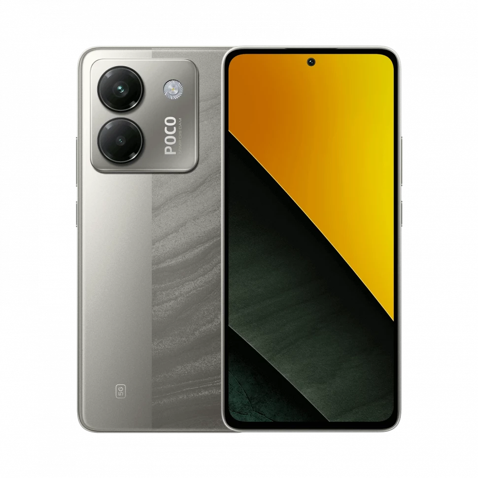 Смартфон Xiaomi POCO M7 Pro 5G 12Gb/256Gb Silver