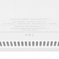 Умный обогреватель конвекционный Xiaomi Mi Smart Space Heater S 