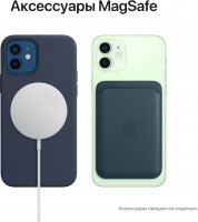 Apple iPhone 12 256Gb Фиолетовый