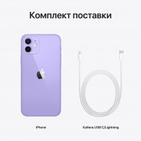 Apple iPhone 12 256Gb Фиолетовый