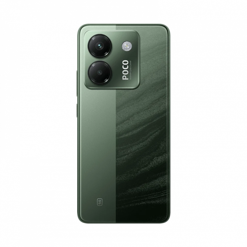 Смартфон Xiaomi POCO M7 Pro 5G 12Gb/256Gb Green