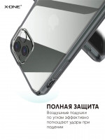 Чехол противоударный защитный X-ONE DropGuard Lite для iPhone 12/12 Pro
