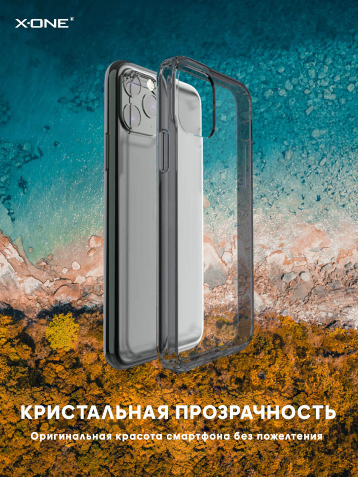 Чехол противоударный защитный X-ONE DropGuard Lite для iPhone 12/12 Pro