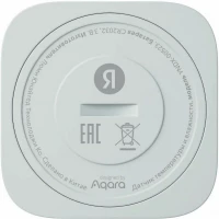 Датчик температуры и влажности Яндекс с Zigbee (YNDX-00523) Датчик температуры и влажности Яндекс с Zigbee (YNDX-00523)