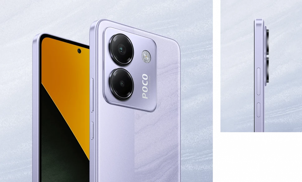 Смартфон Xiaomi POCO M7 Pro 5G 12Gb/512Gb Purple
