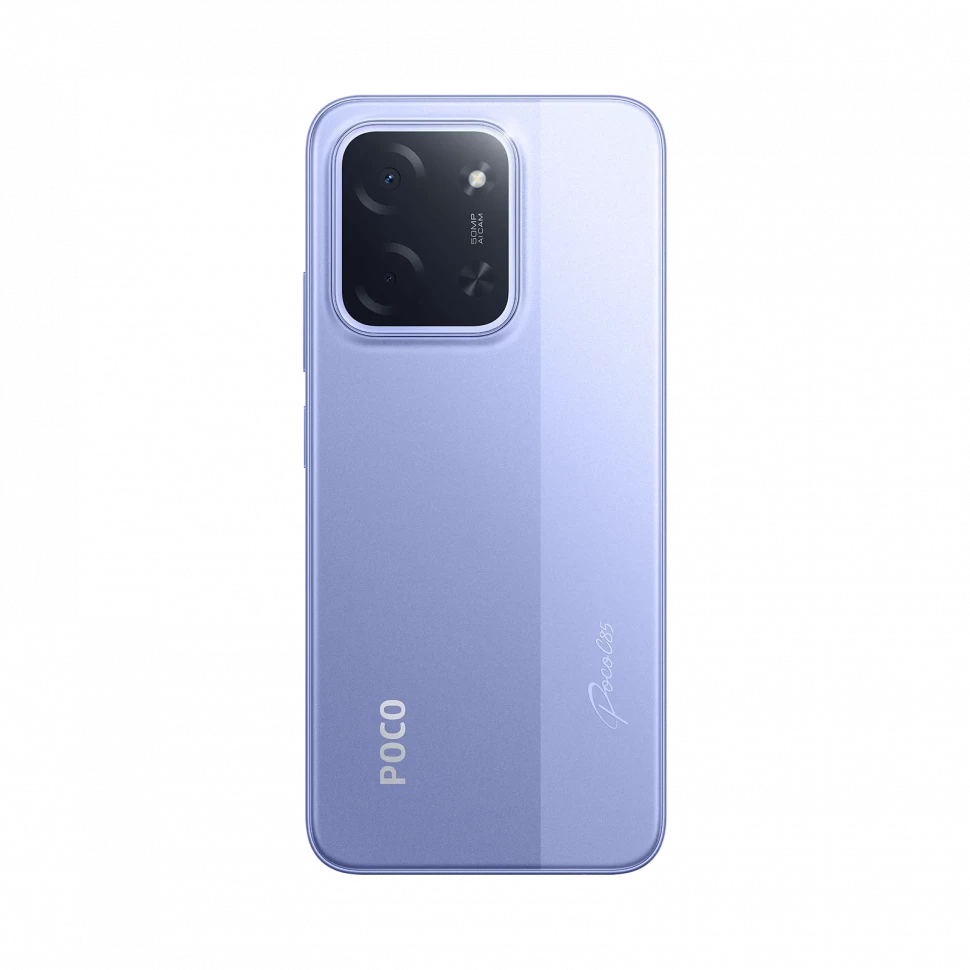 Смартфон Xiaomi POCO C85 6Gb/128Gb Purple (фиолетовый)