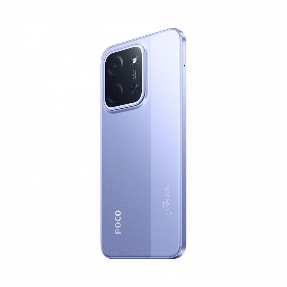 Смартфон Xiaomi POCO C85 6Gb/128Gb Purple (фиолетовый)