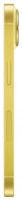 Apple iPhone 14 256Gb Yellow nano-SIM Apple iPhone 14 256Gb Yellow nano-SIM