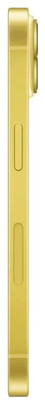 Apple iPhone 14 256Gb Yellow nano-SIM