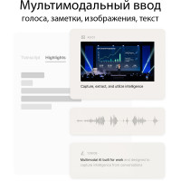 Plaud Note Pro — AI-ассистент для записей | Silver (серебристый)