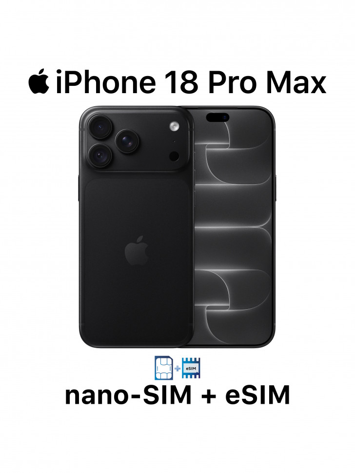 Apple iPhone 18 Pro Max 256Gb Black (чёрный) | nano SIM + eSIM