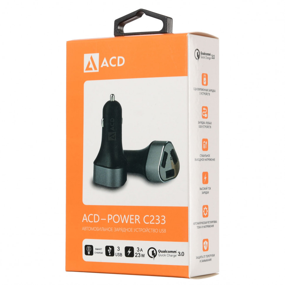 Автомобильное зарядное устройство ACD-Power C233