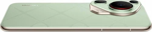 Смартфон HUAWEI Pura 70 Ultra 16/512Gb Green