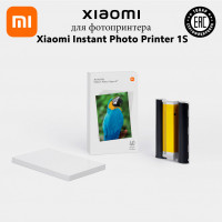 Бумага для фотопринтера Xiaomi Instant Photo Paper 6" (40 листов) Бумага для фотопринтера Xiaomi Instant Photo Paper 6" (40 листов)