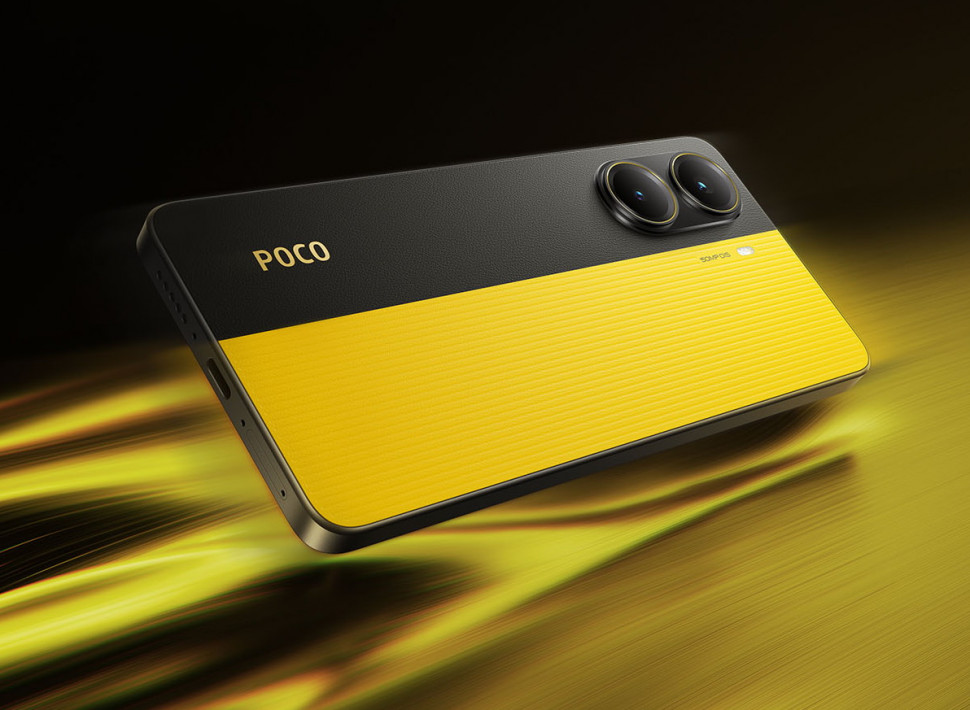 Смартфон Xiaomi POCO X7 Pro 12GB/512GB Yellow (Жёлтый)